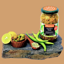 Kati Mirch Pickle (Green Chilli Pickle)