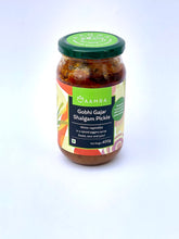 Fresh Pickle Combo- Gobhi Gajar Shalgam & Kati Mirch Pickle